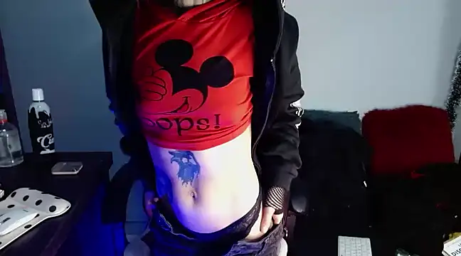 Snapshot of Ardat_Lili69 chatting on 12.23.24 Ardat Lili69 online show from 12.23.24