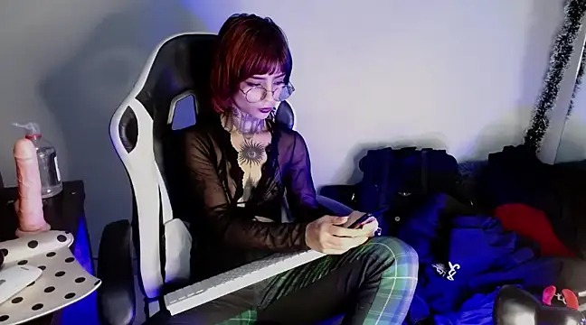 Snapshot of Ardat_Lili69 chatting on 01.06.25 Ardat Lili69 online show from 01.06.25