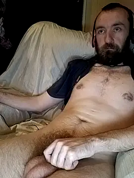 ShadowyTube online show from 11.26.25