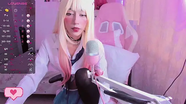 Snapshot of mia_kawaii05 chatting on 02.12.25 mia kawaii05 online show from 02.12.25