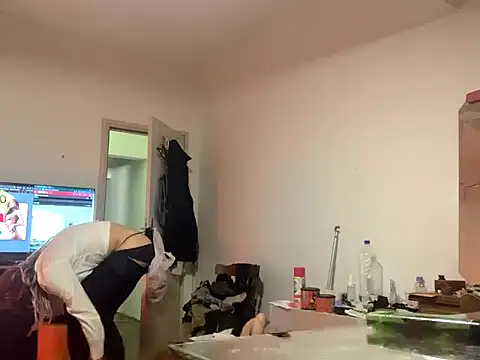 Snapshot of WildzMareNextLevel chatting on 01.08.25 WildzMareNextLevel online show from 01.08.25