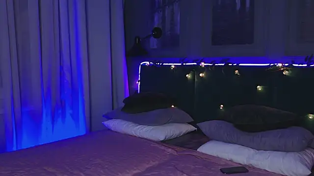 Snapshot of So_audrey chatting on 12.20.24 So audrey online show from 12.20.24