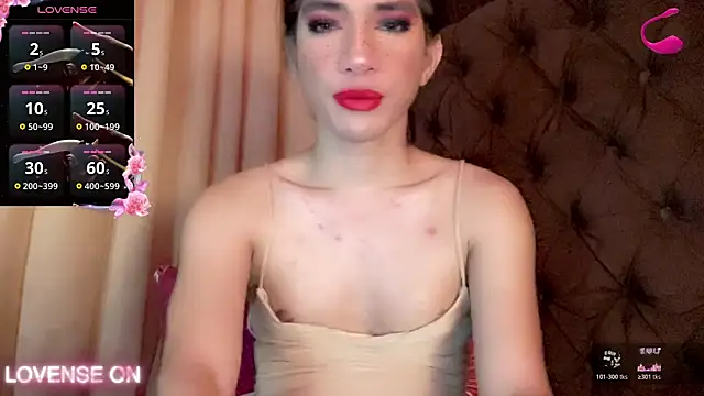 Snapshot of QUEEN_LILITH chatting on 04.26.26 QUEEN LILITH online show from 04.26.26