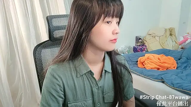 87wawa online show from 01.13.25