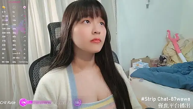 87wawa online show from 03.22.25