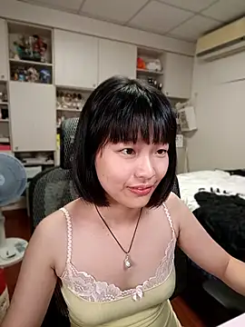 Snapshot of 87wawa chatting on 04.23.26 87wawa online show from 04.23.26
