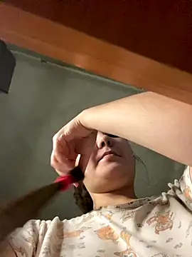 Var Kiss online show from 12.20.25