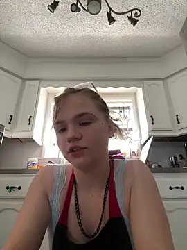 Cutiepiespanks online show from 03.20.25