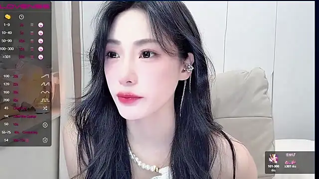 Snapshot of uuxiaocai chatting on 04.07.26 uuxiaocai online show from 04.07.26