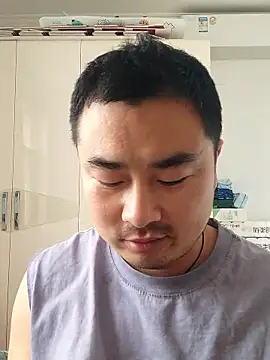 Snapshot of guozuo chatting on 01.18.26 guozuo online show from 01.18.26