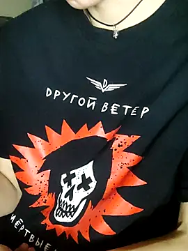 Snapshot of Aashikalaa chatting on 02.23.26 Aashikalaa online show from 02.23.26