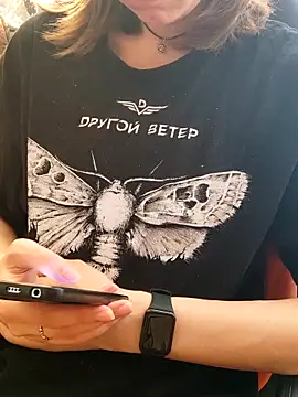 Snapshot of Aashikalaa chatting on 02.25.26 Aashikalaa online show from 02.25.26