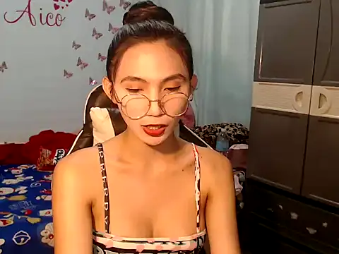 PirateEmpressBoaAico online show from 12.23.24