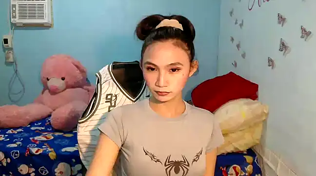 PirateEmpressBoaAico online show from 01.18.25