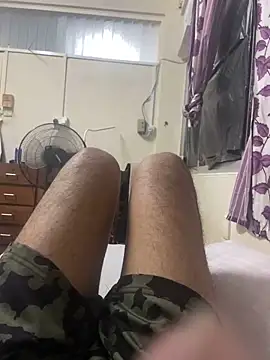 DreamerAsianGuy online show from 12.08.24