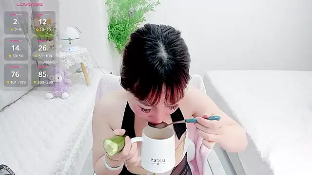 Vivian-6 online show from 03.14.25