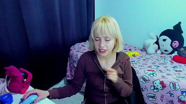 Akane-Mou online show from 03.02.26