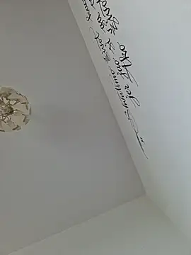 cuci45 online show from 10.25.25