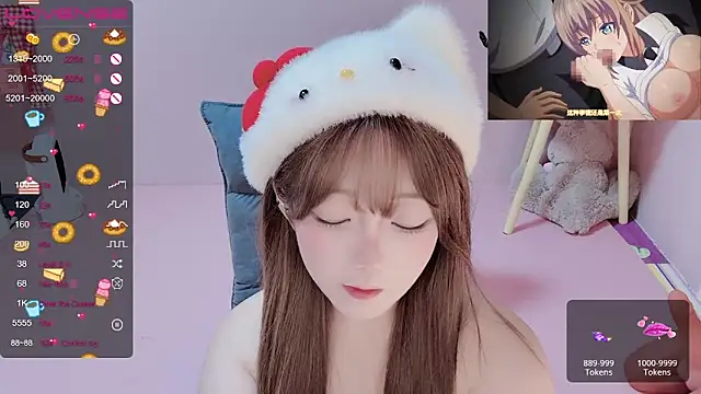 Snapshot of TUTU-new chatting on 01.19.25 TUTU-new online show from 01.19.25