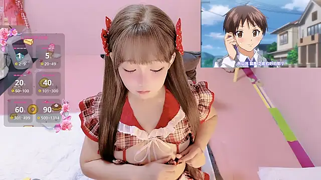 Snapshot of TUTU-new chatting on 10.23.25 TUTU-new online show from 10.23.25