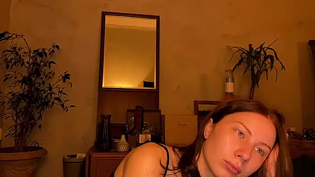 Snapshot of elfess chatting on 09.12.25 elfess online show from 09.12.25