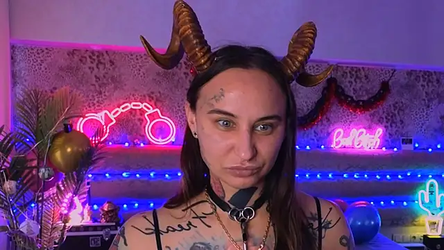 Cool Freak  online show from 11.29.25