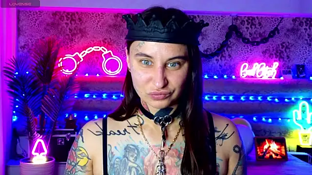 Cool Freak  online show from 01.12.26