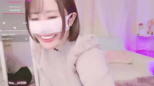 Snapshot of Yuu__k chatting on 12.07.24 Yuu  k online show from 12.07.24