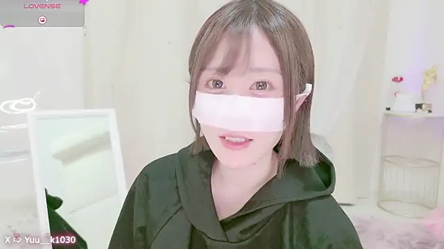 Snapshot of Yuu__k chatting on 12.27.24 Yuu  k online show from 12.27.24