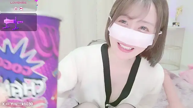 Snapshot of Yuu__k chatting on 12.30.24 Yuu  k online show from 12.30.24