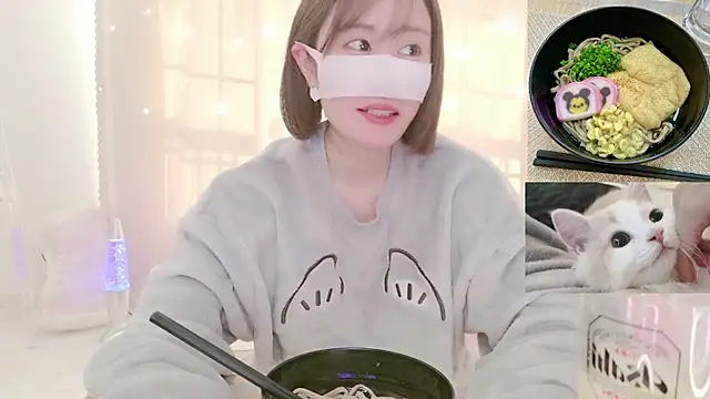 Snapshot of Yuu__k chatting on 12.31.24 Yuu  k online show from 12.31.24