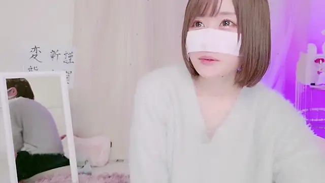 Snapshot of Yuu__k chatting on 01.05.25 Yuu  k online show from 01.05.25