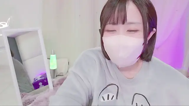 Snapshot of Yuu__k chatting on 01.11.25 Yuu  k online show from 01.11.25