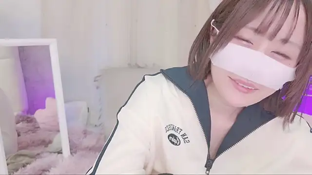 Snapshot of Yuu__k chatting on 01.18.25 Yuu  k online show from 01.18.25