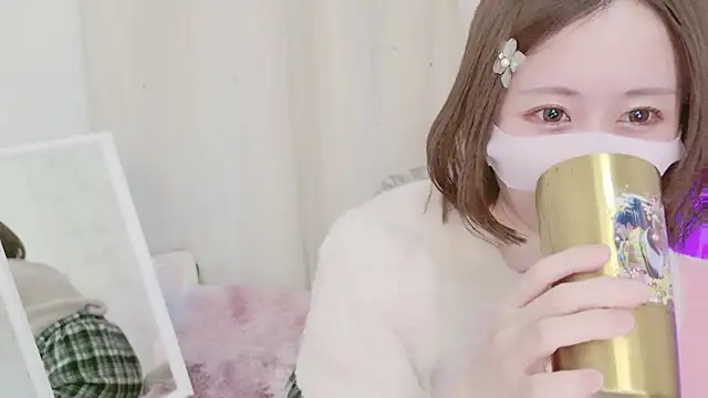 Snapshot of Yuu__k chatting on 01.29.25 Yuu  k online show from 01.29.25