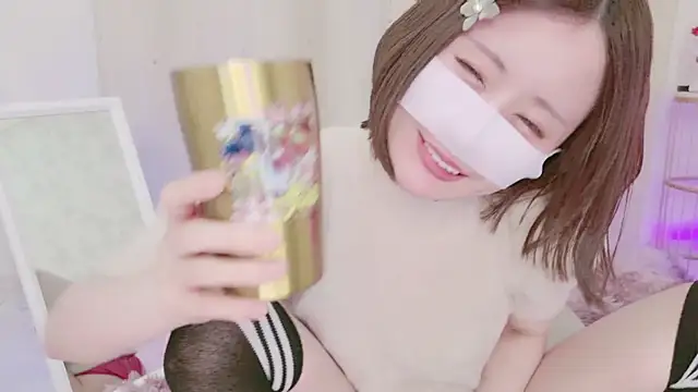 Snapshot of Yuu__k chatting on 01.29.25 Yuu  k online show from 01.29.25