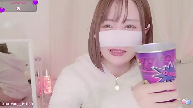 Snapshot of Yuu__k chatting on 02.09.25 Yuu  k online show from 02.09.25