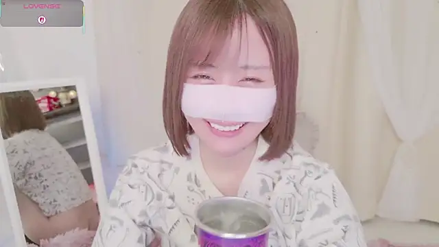 Snapshot of Yuu__k chatting on 02.16.25 Yuu  k online show from 02.16.25