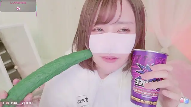 Snapshot of Yuu__k chatting on 02.19.25 Yuu  k online show from 02.19.25