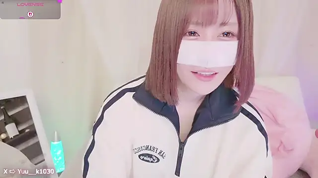 Snapshot of Yuu__k chatting on 02.27.25 Yuu  k online show from 02.27.25