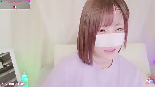 Snapshot of Yuu__k chatting on 02.27.25 Yuu  k online show from 02.27.25