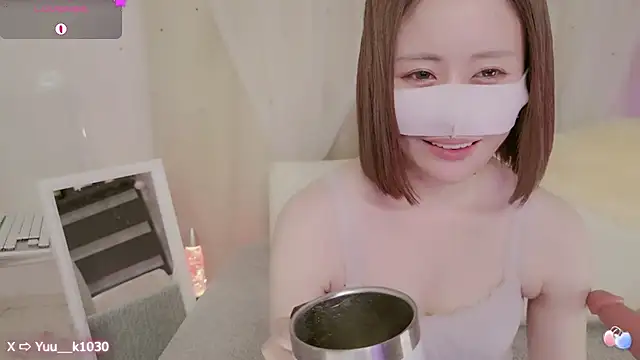 Snapshot of Yuu__k chatting on 02.28.25 Yuu  k online show from 02.28.25