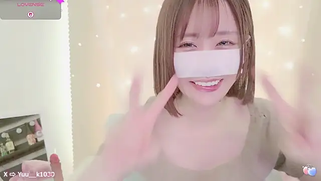 Snapshot of Yuu__k chatting on 03.17.25 Yuu  k online show from 03.17.25