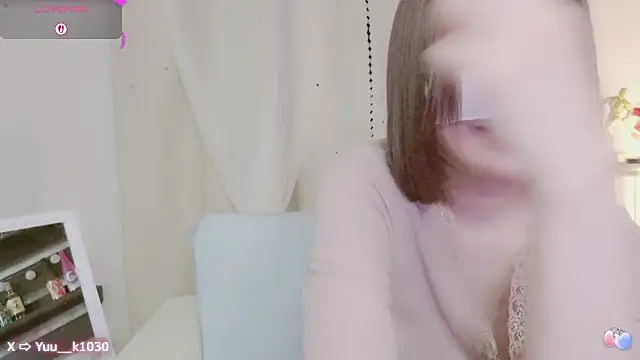 Snapshot of Yuu__k chatting on 03.19.25 Yuu  k online show from 03.19.25