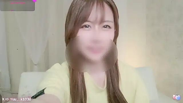 Snapshot of Yuu__k chatting on 09.12.25 Yuu  k online show from 09.12.25