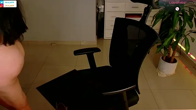 ImLui lu online show from 01.25.25