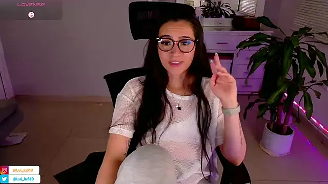 ImLui lu online show from 02.01.25