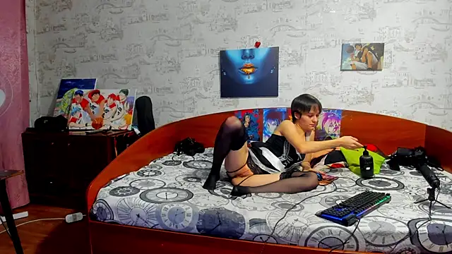 KagamiTayga online show from 11.20.25