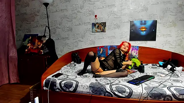 KagamiTayga online show from 02.06.26