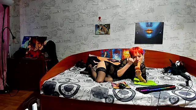 KagamiTayga online show from 03.19.26